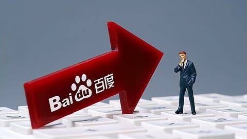 jbo竞博·电竞鸿蒙发布会